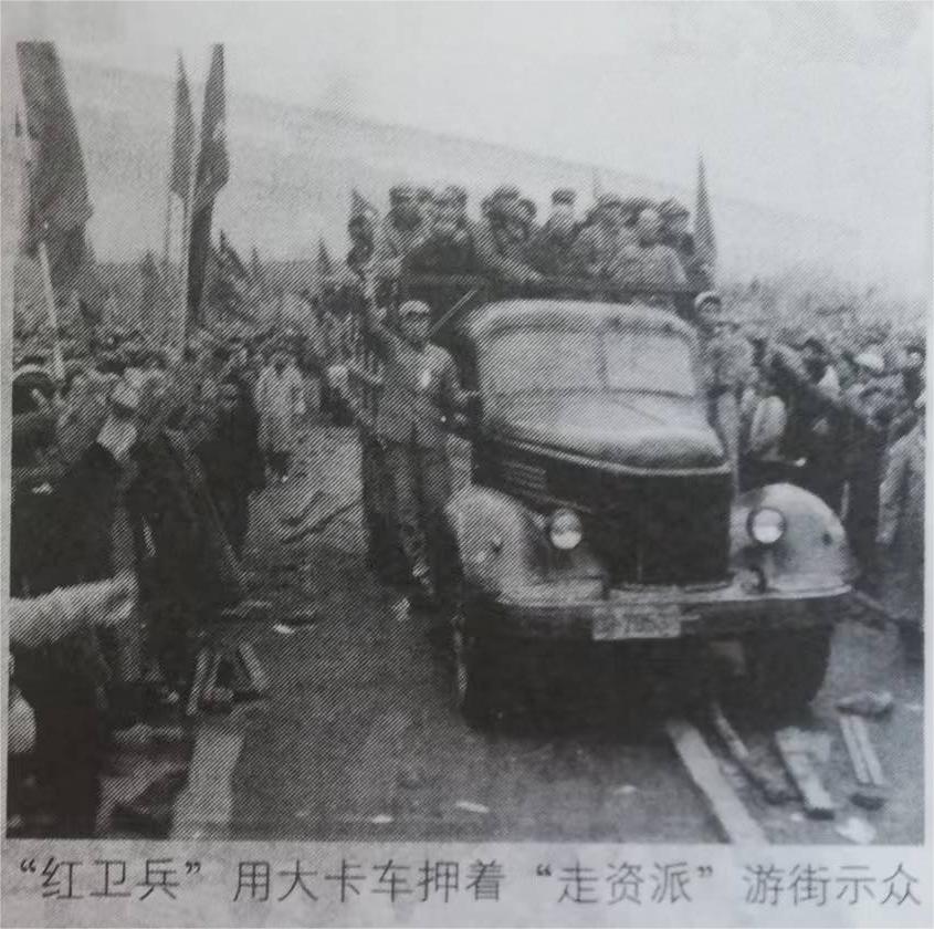 水磨街系列（之八）——从回民中学前身……看……教会教育（一）