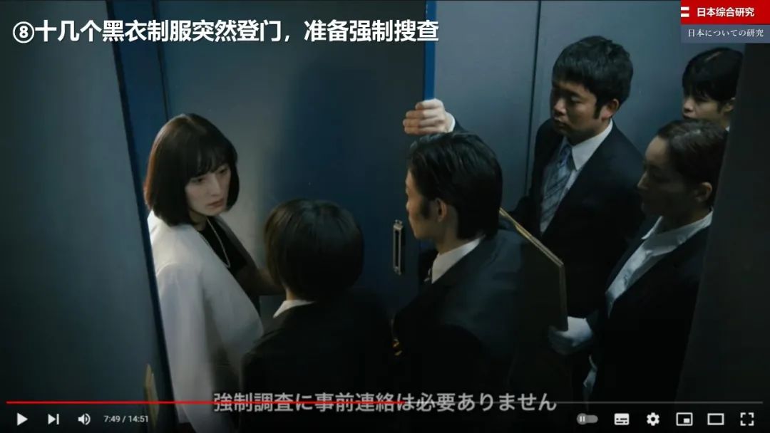 减少贫富差距的税收政策,日本是如何降低基尼系数