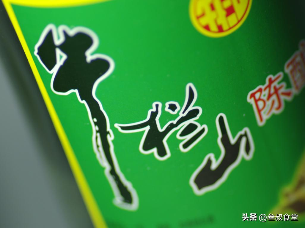 怎样辨别牛栏山酒是真是假,如何辨别牛栏山真酒假酒