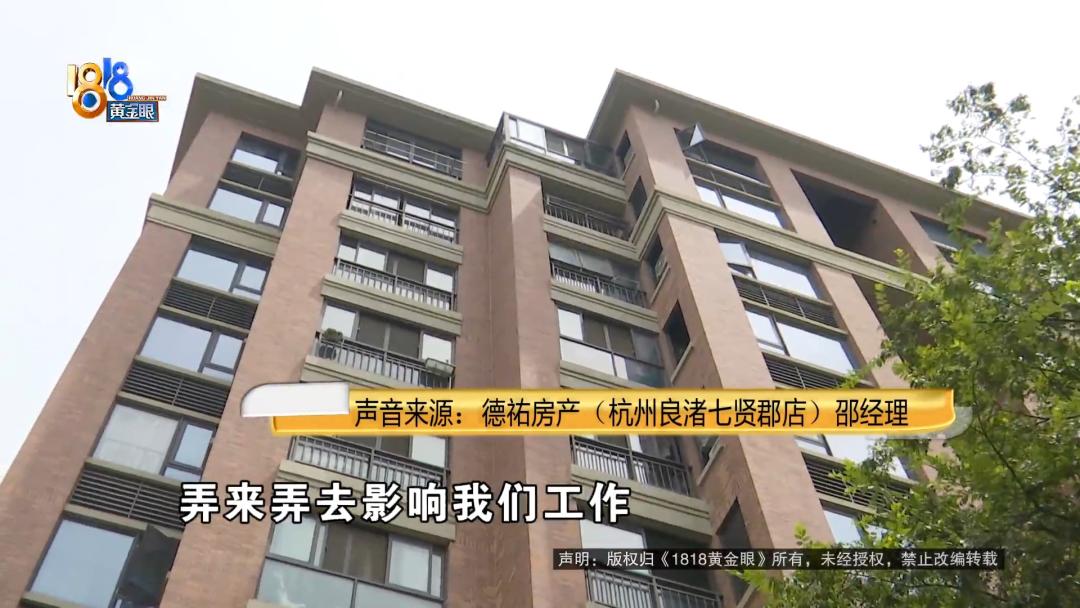 转会经纪人能拿多少佣金,球员转会经纪人有多少提成