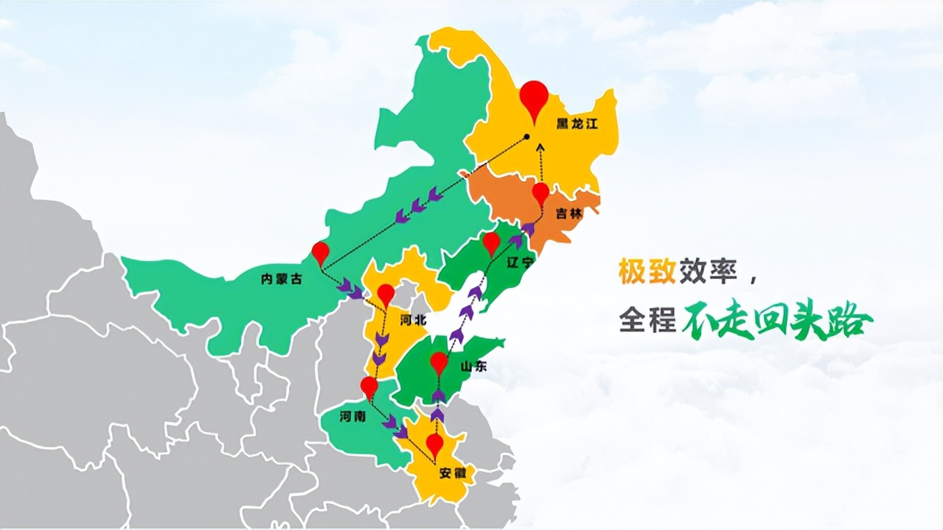 喜报获得金奖,喜报省特等奖