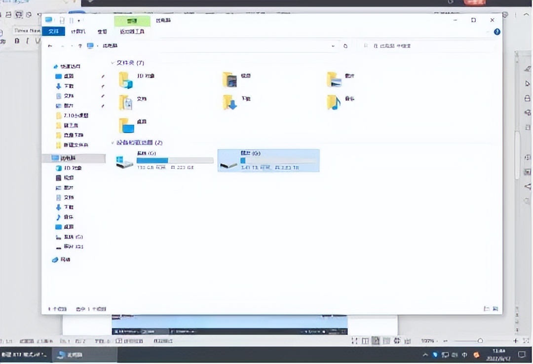 淘宝上存在欺骗消费者的行为,如何投诉淘宝商家欺骗消费者