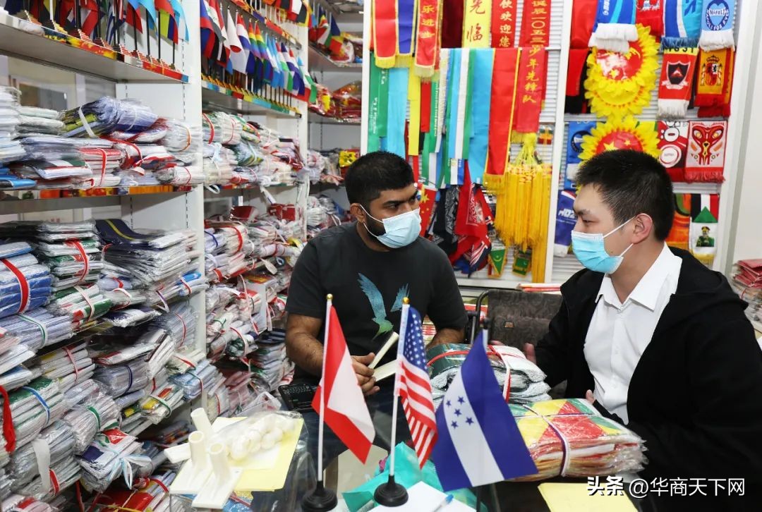 国足世界杯熊猫,大熊猫和国足