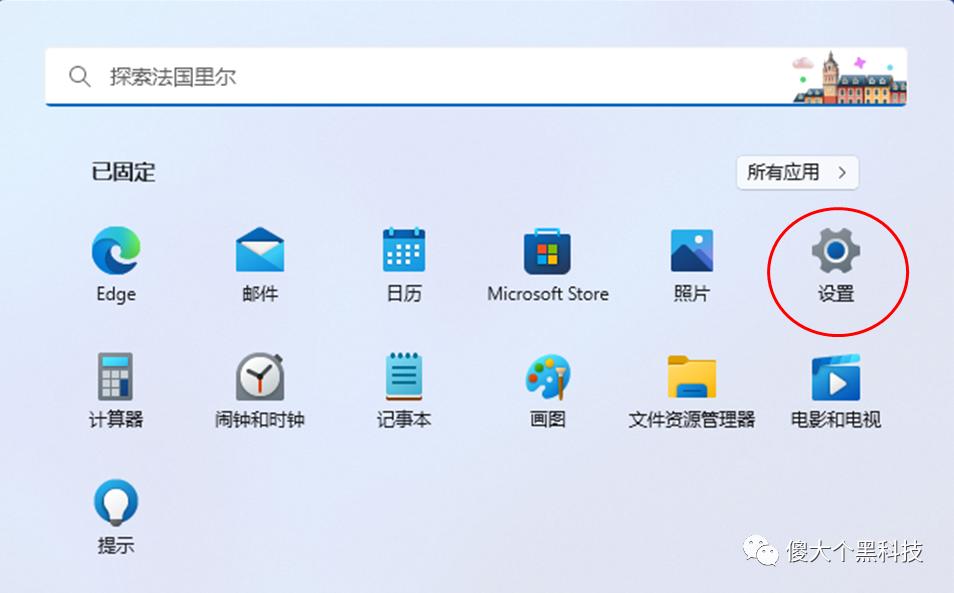 笔记本怎么变成无线路由器,笔记本电脑如何改成无线路由器