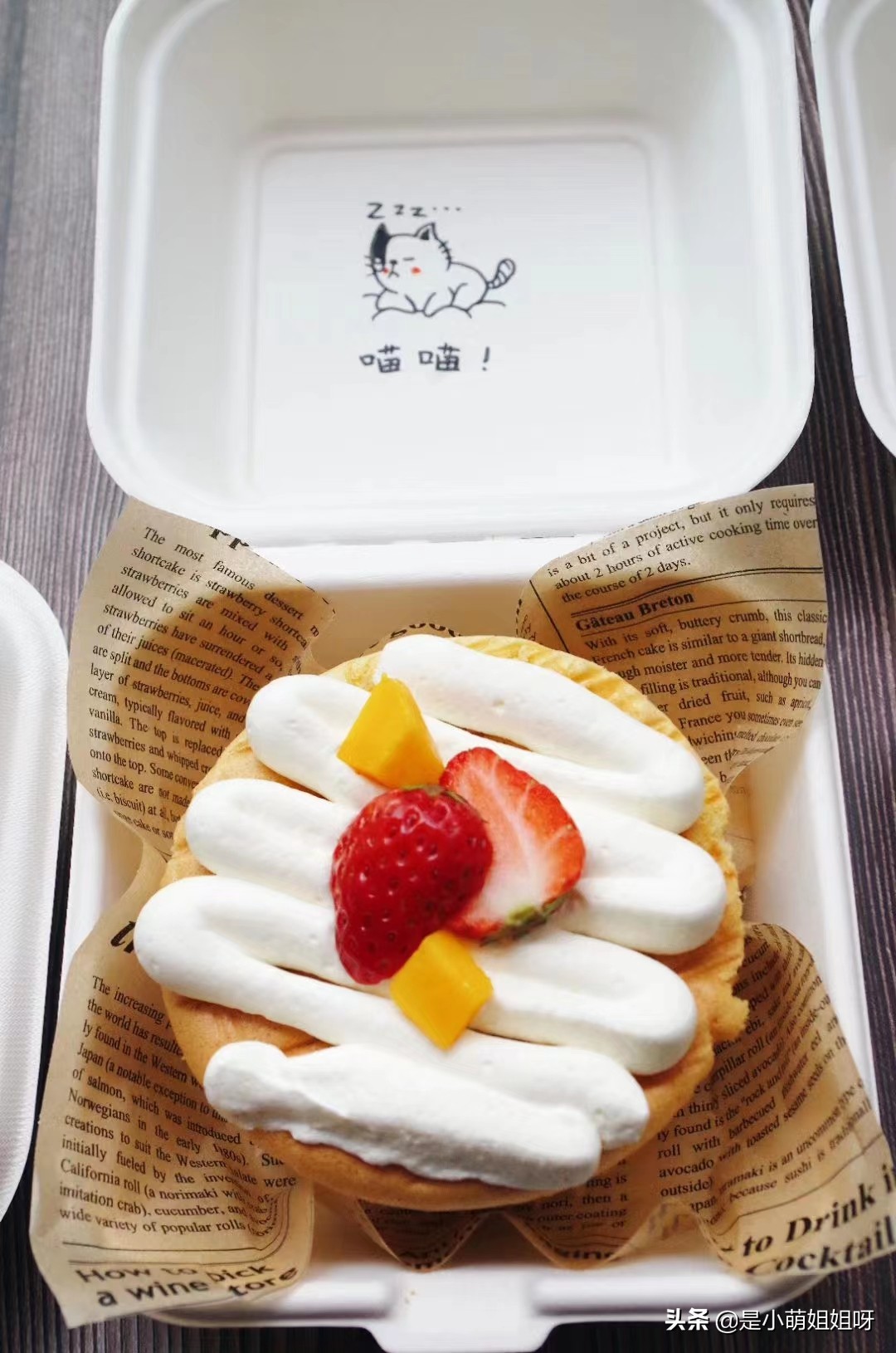 如何写出有价值的带货文案,带货文案一般多少字合适