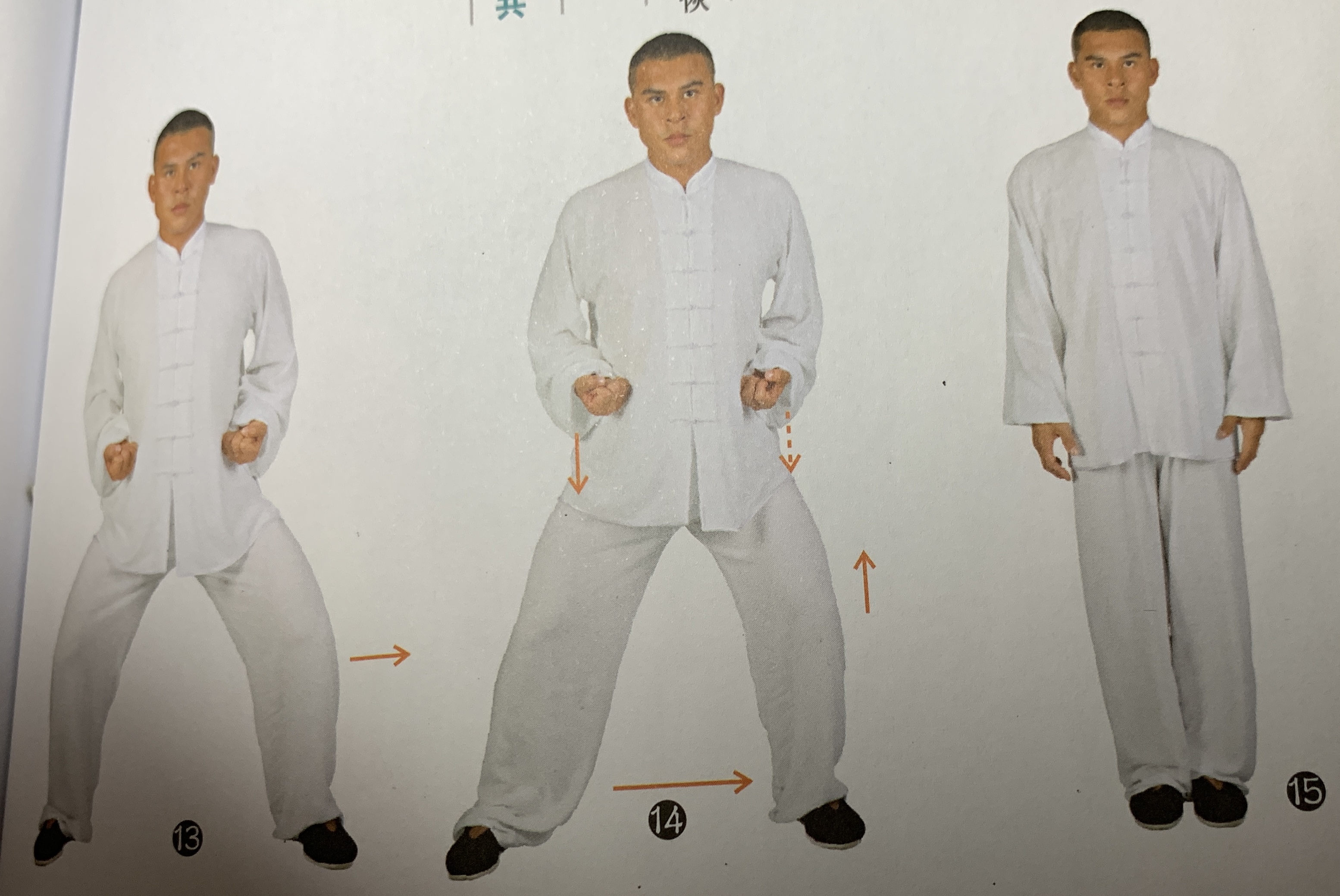 少林释行宇演示的八段锦,周星驰电影功夫合集