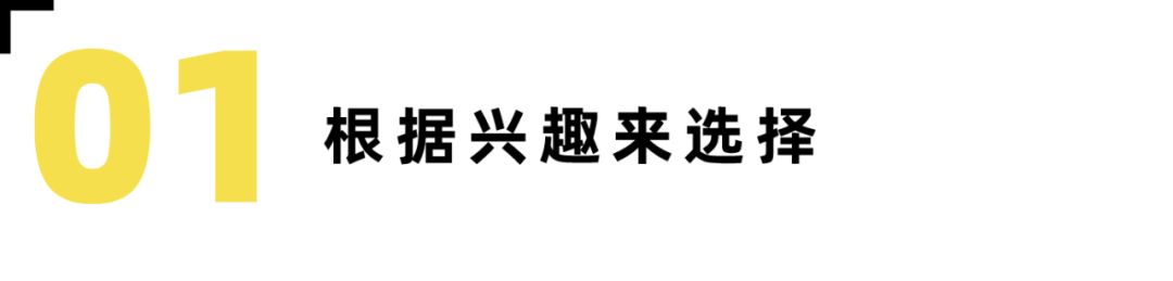 中考篮球足球排球哪个适合女生,中考排球和篮球哪个简单