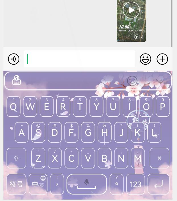 小艺输入法五笔键盘手写设置,小艺输入法为什么不带五笔