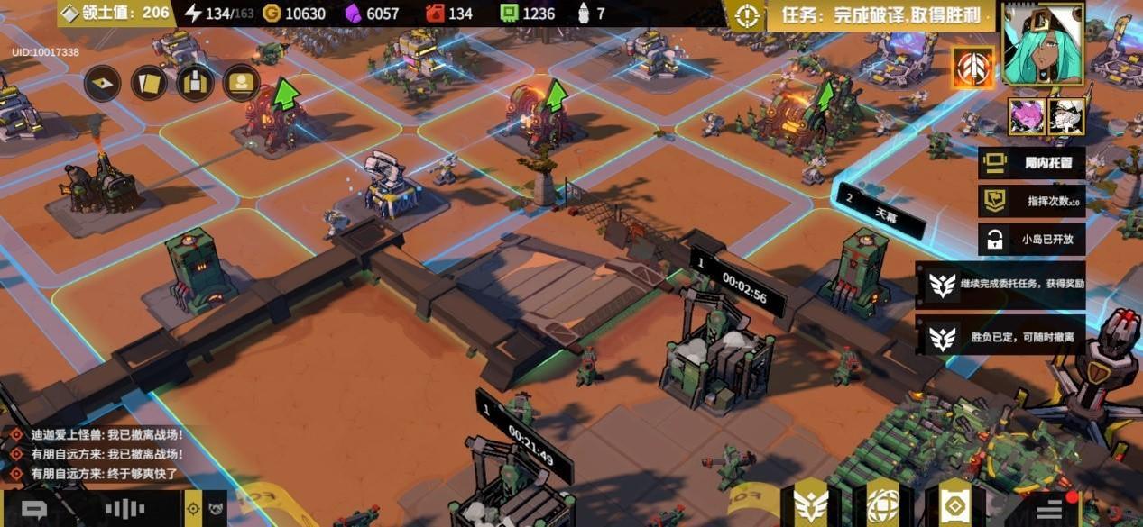 除了slg还有什么战争游戏,slg国战端游