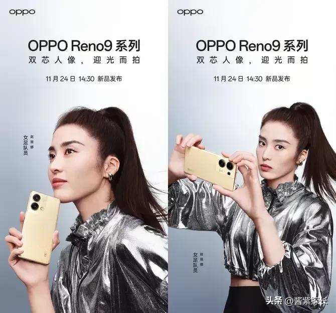 女足美女赵丽娜,赵丽娜女足长春女足