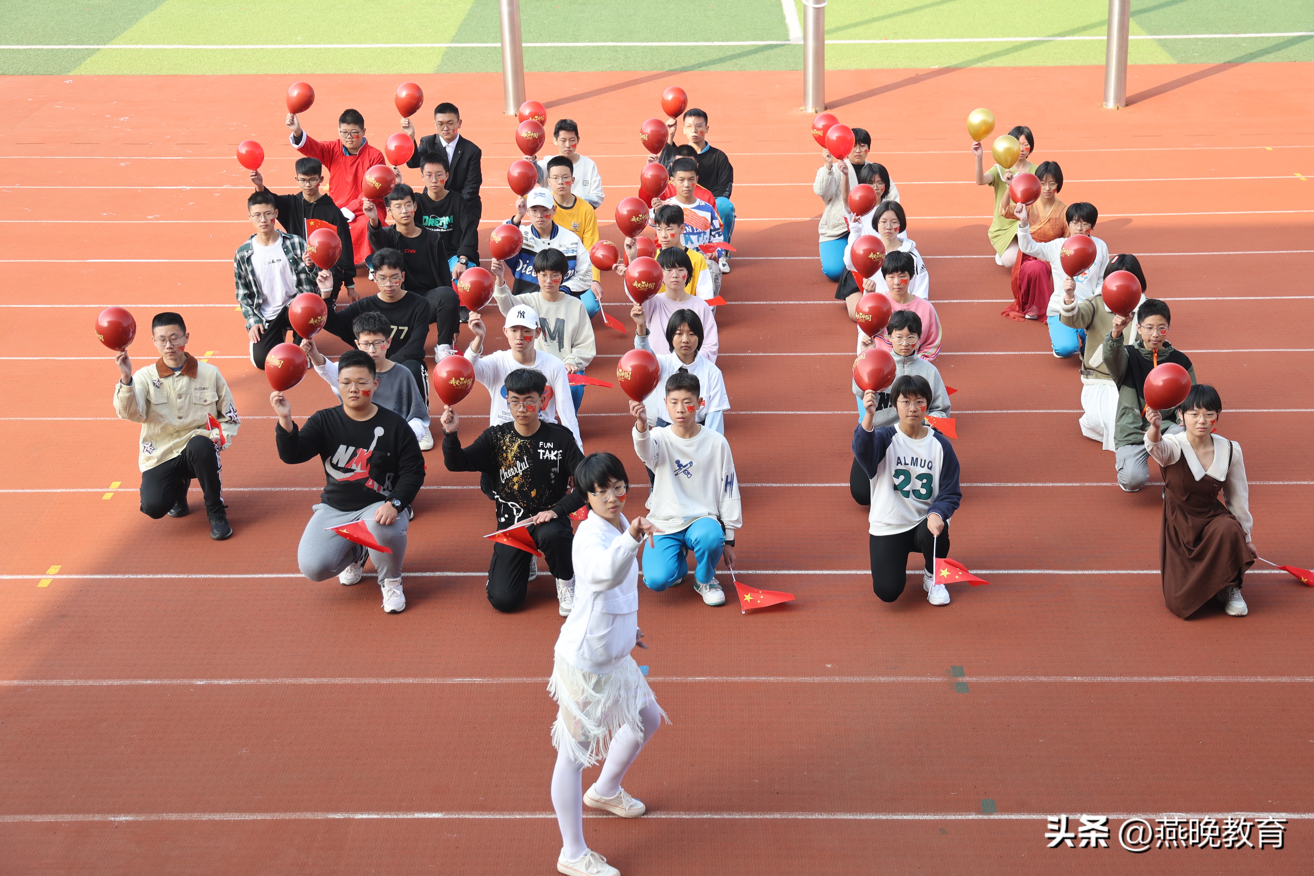安平志臻中学第三届体育艺术节,学校体育文化艺术节活动方案