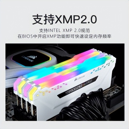 组装电脑的内存怎么选择,组装电脑内存讲解