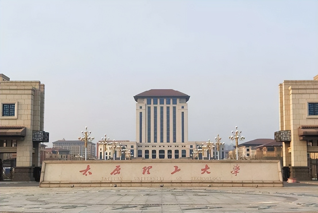 山西师范大学临汾校区保留了啥,山西师范大学为什么在临汾