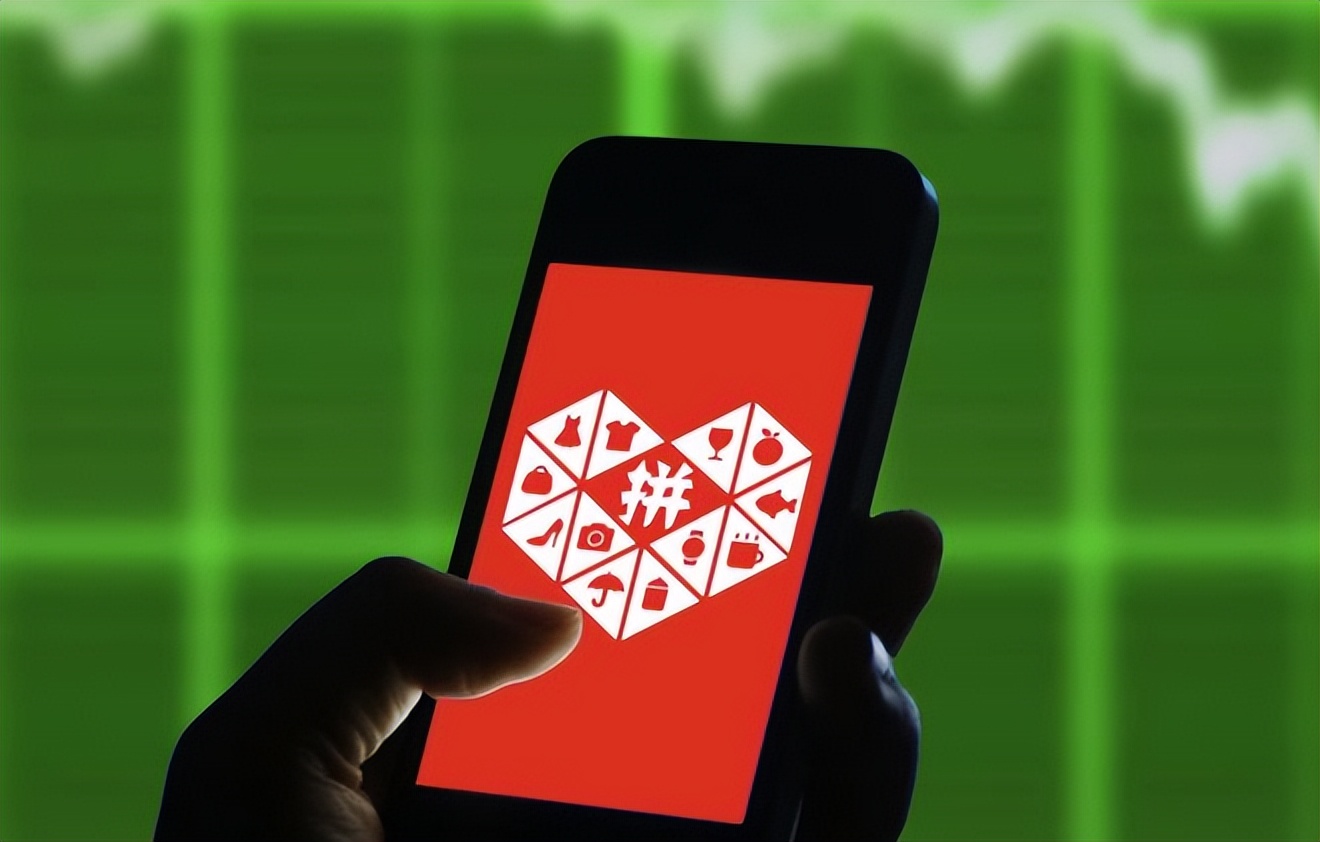 拼多多炸店事件应对政策,拼多多炸店事件解析