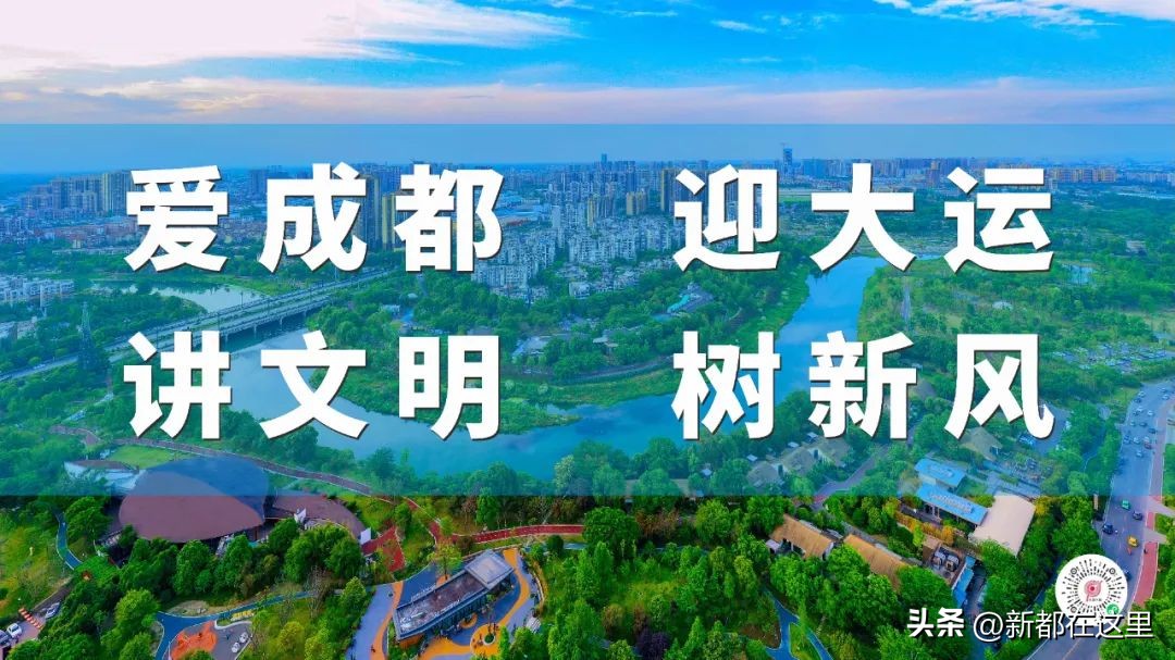 川西林盘规划最新消息,崇州的川西林盘是怎样规划的