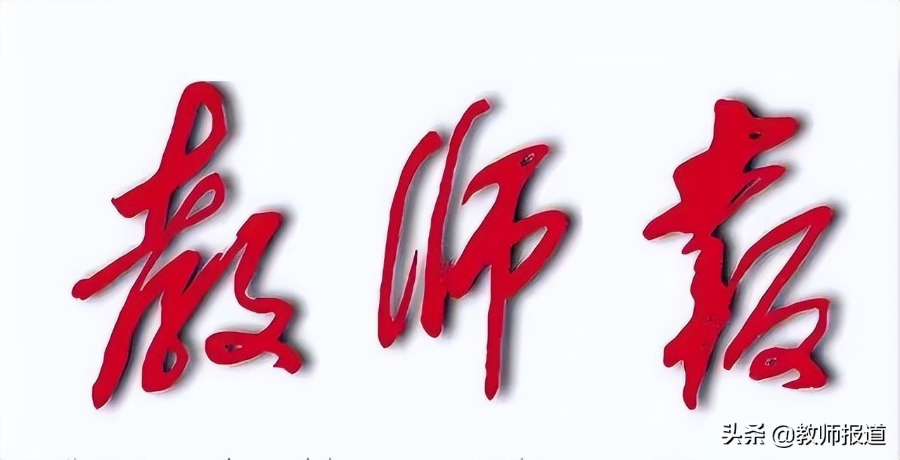 2019年新城区小学足球比赛,通济小学南校区体育节