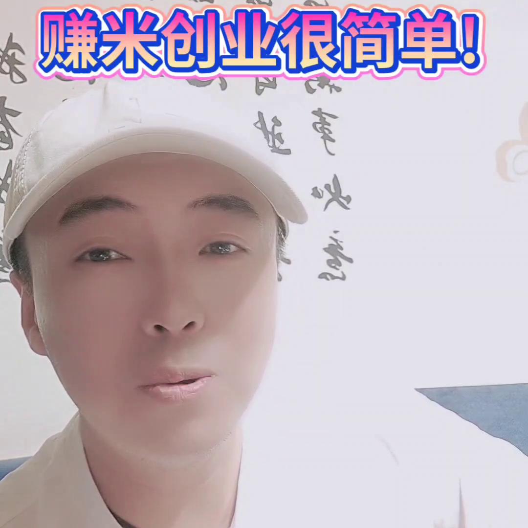 赚钱💰,赚钱小游戏