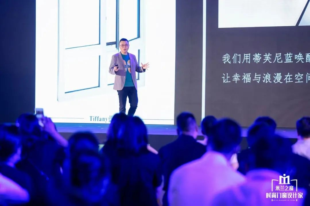 盛耀来袭惊鸿盛放｜米兰之窗2022时尚大赏璀璨收官