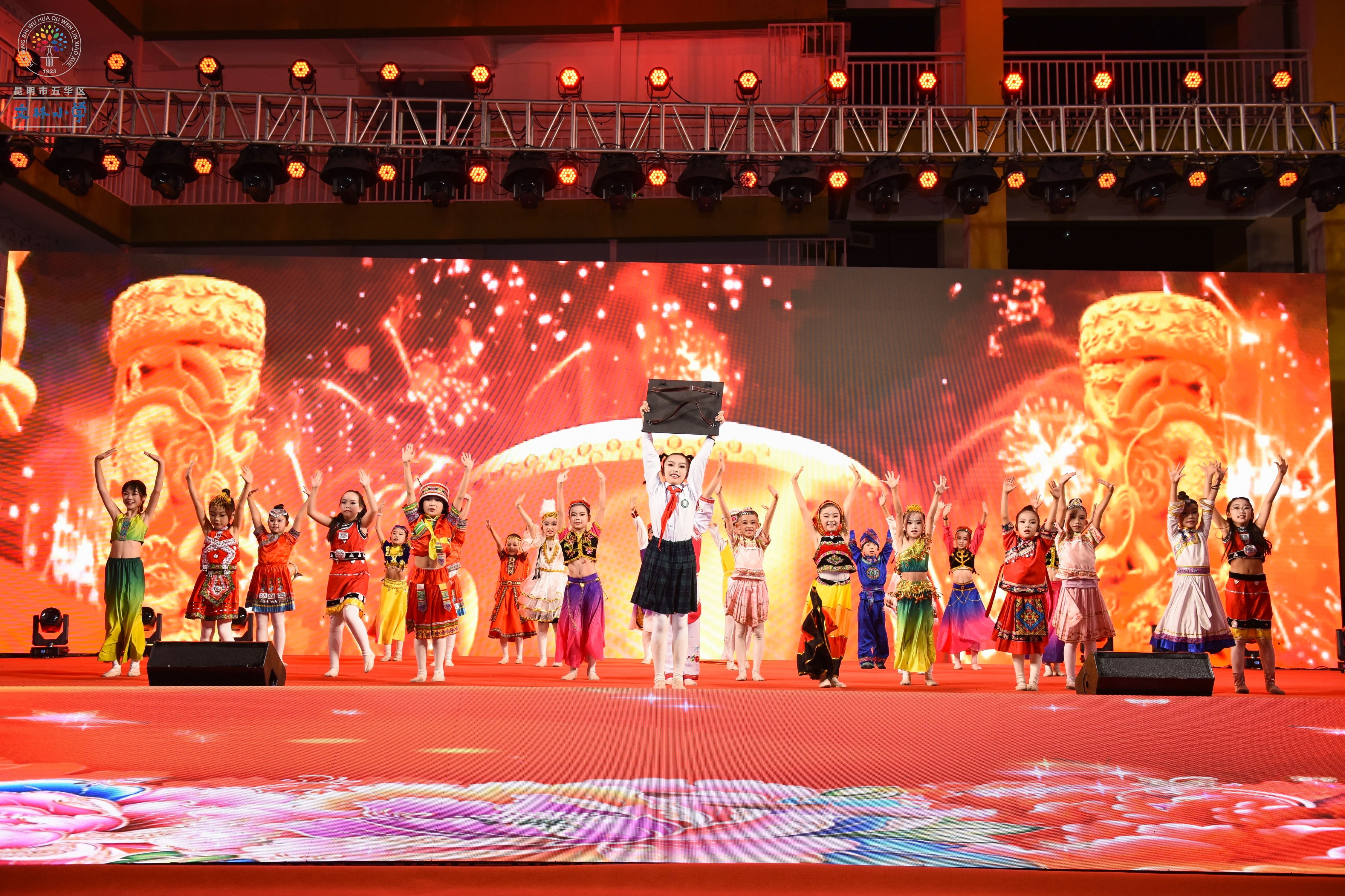 昆明文林小学100周年,昆明文林小学校园