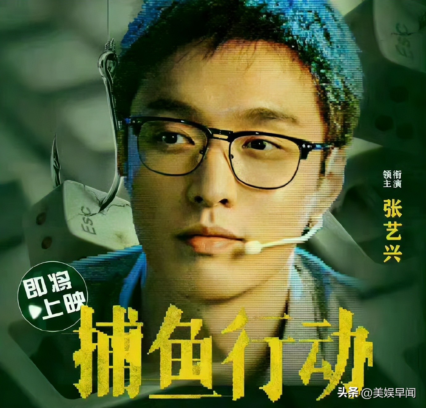 以努力为起点的张艺兴,努力成为更好的自己张艺兴