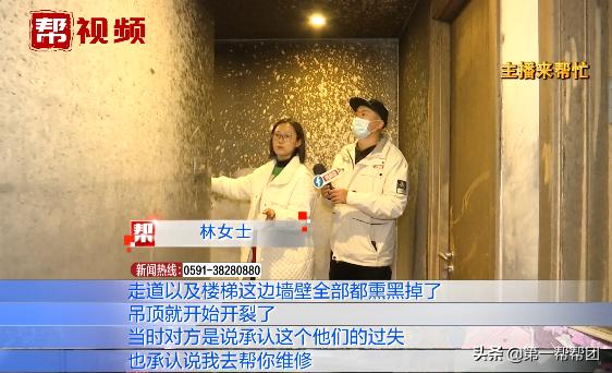 租客导致火灾谁来承担责任,租客发生火灾房东承担什么责任