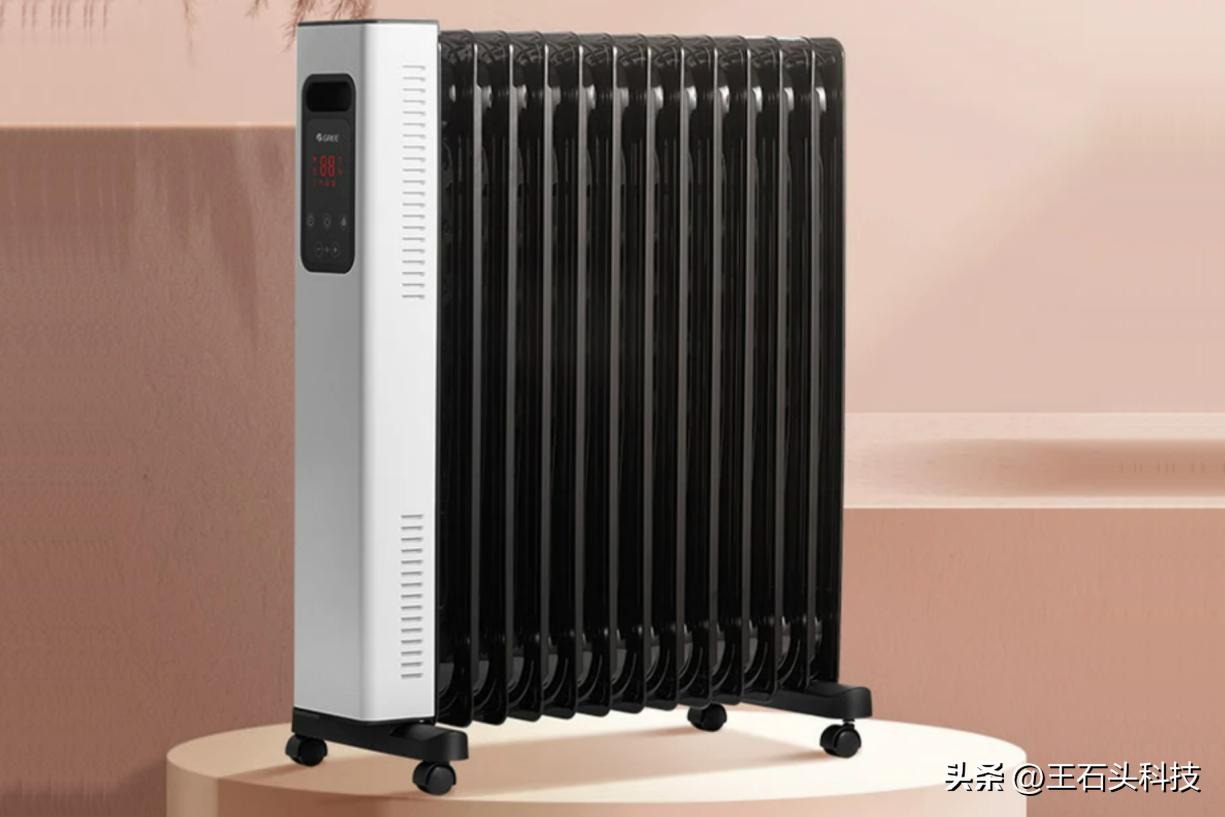 美的电油汀与格力电油汀哪个好,格力加热油汀