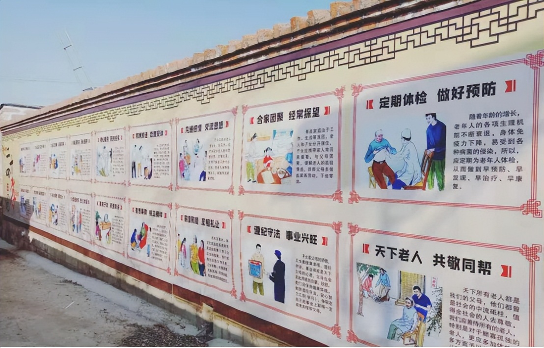 乡村电信建设,电信数字乡村建设思路方案