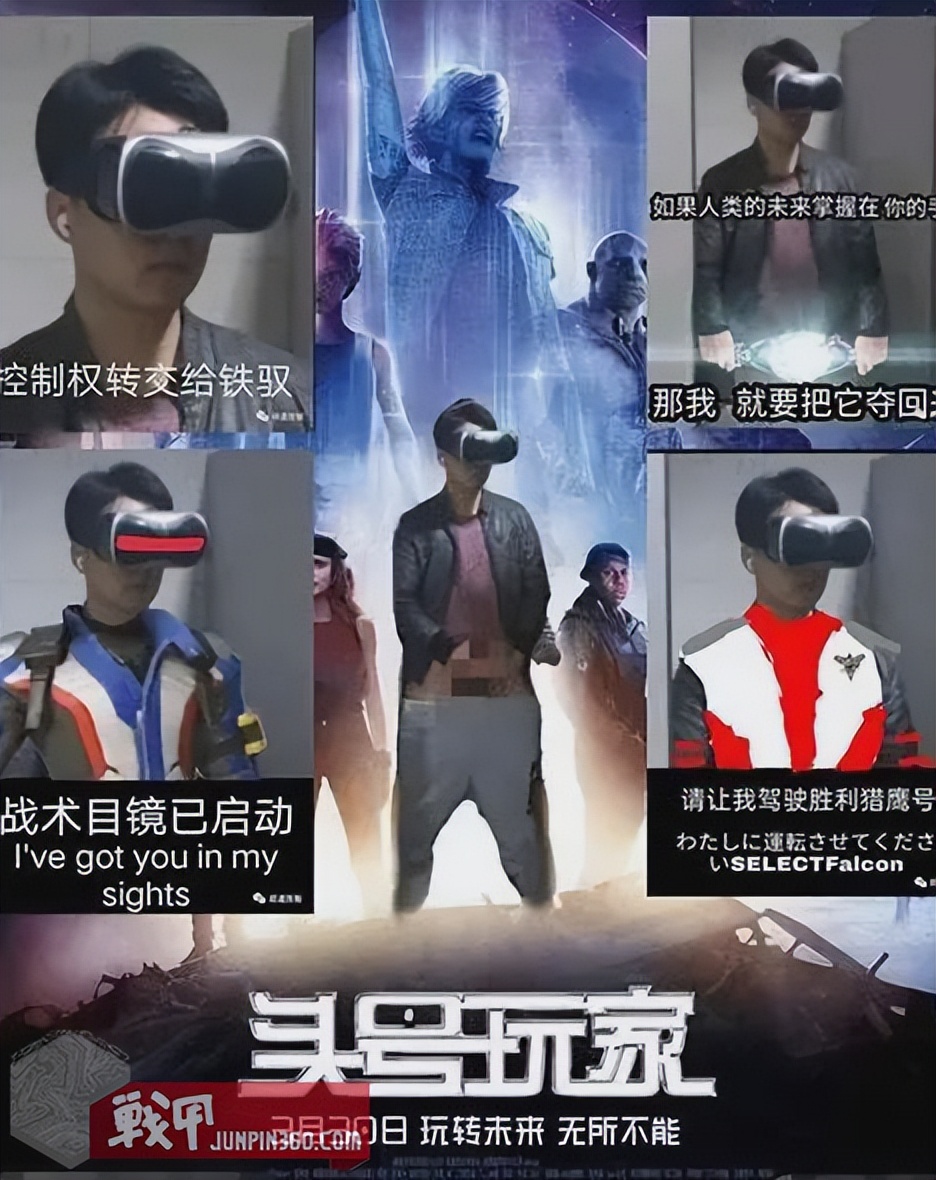 破门而入2北方特遣队操作,破门而入2北方特遣队专业操作