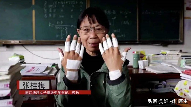 钟南山院士谈如何对待疾病,钟南山院士推荐十大治疗方法