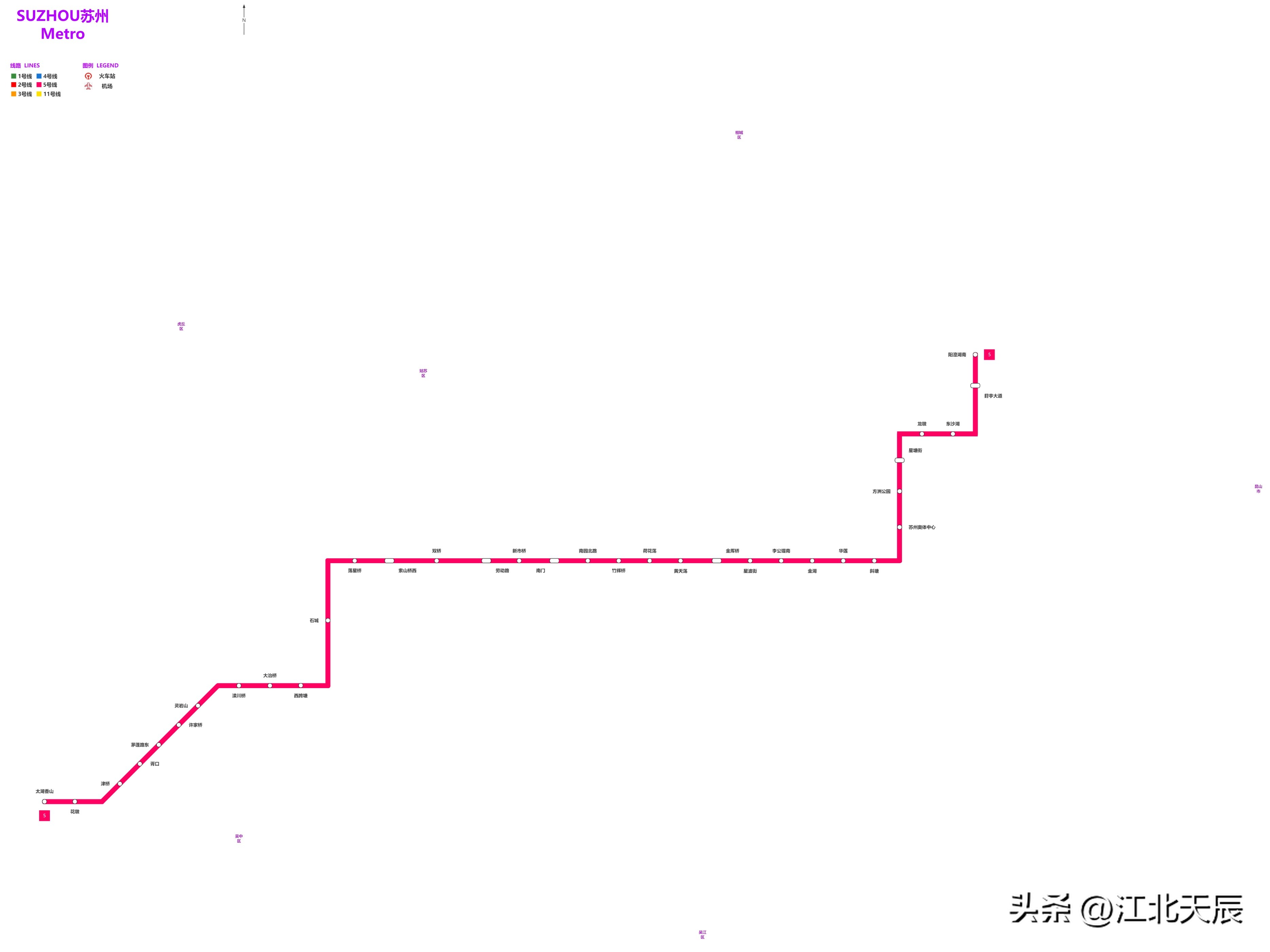 苏州轨道交通概况介绍,苏州轨道交通官网站点介绍