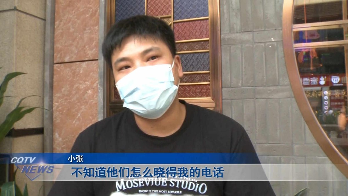 赶集网招聘找工作可靠吗,赶集网招聘找工作真实吗