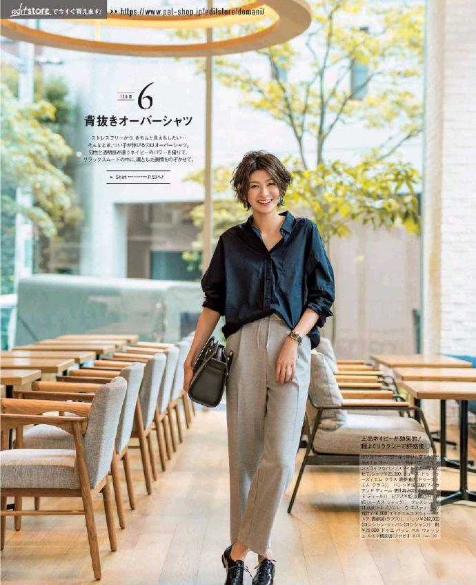 灰色系女生穿什么颜色好看,米灰色发色穿搭高级感