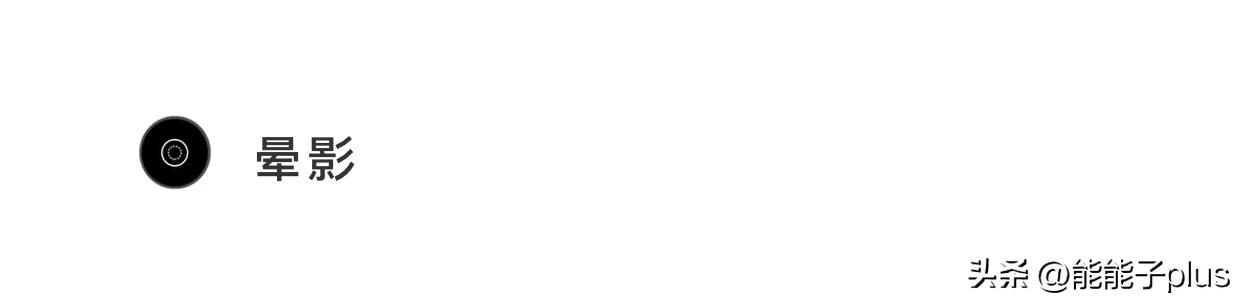 iphone12相机美颜怎么开,iphonex相机最佳设置