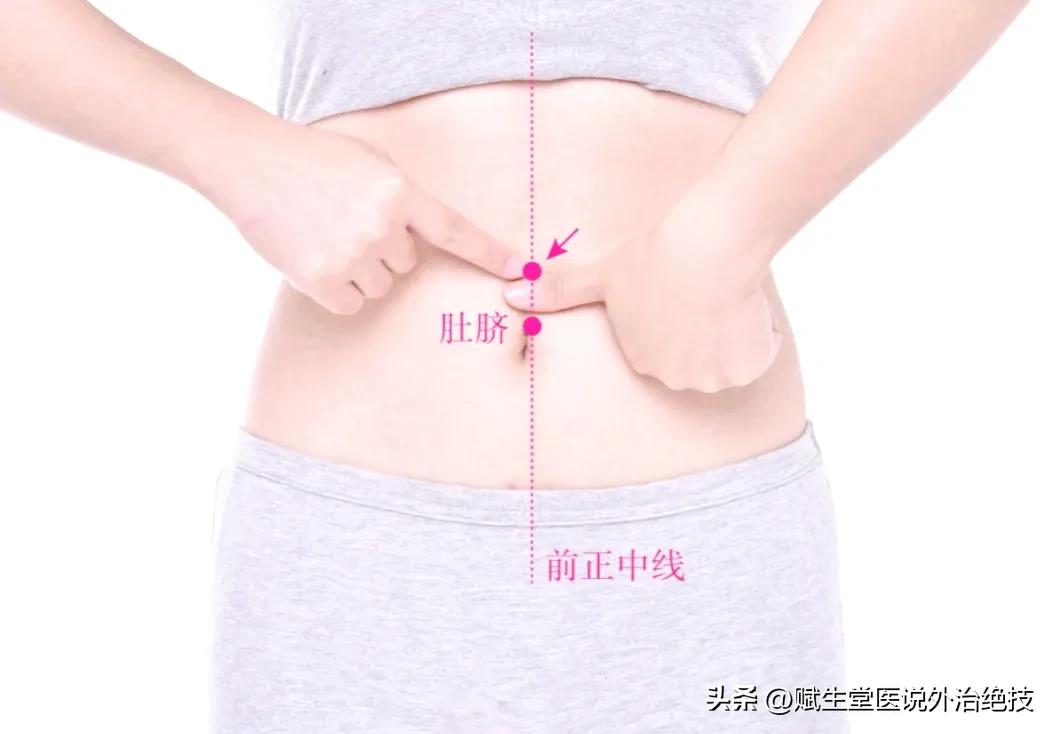 关节腔积液需要休息多久,关节腔积液消除最佳方法