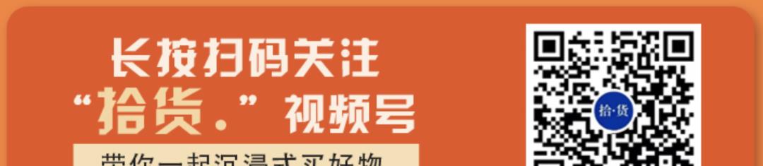 年货节宠粉大促,宠粉年货节怎么样