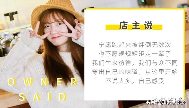 电商黑话术语,电商运营必懂的100个专业电商术语