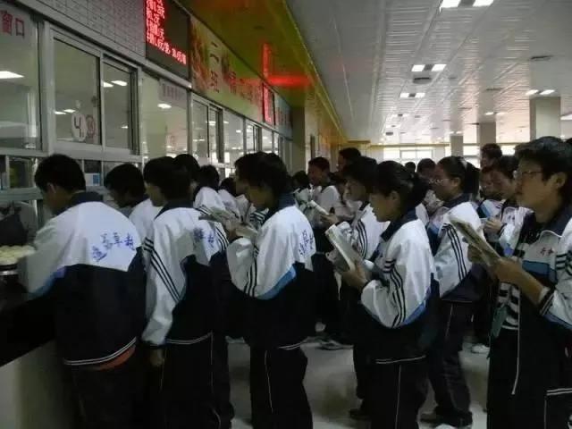 衡水中学最牛高考成绩,衡水中学的学霸们有多厉害