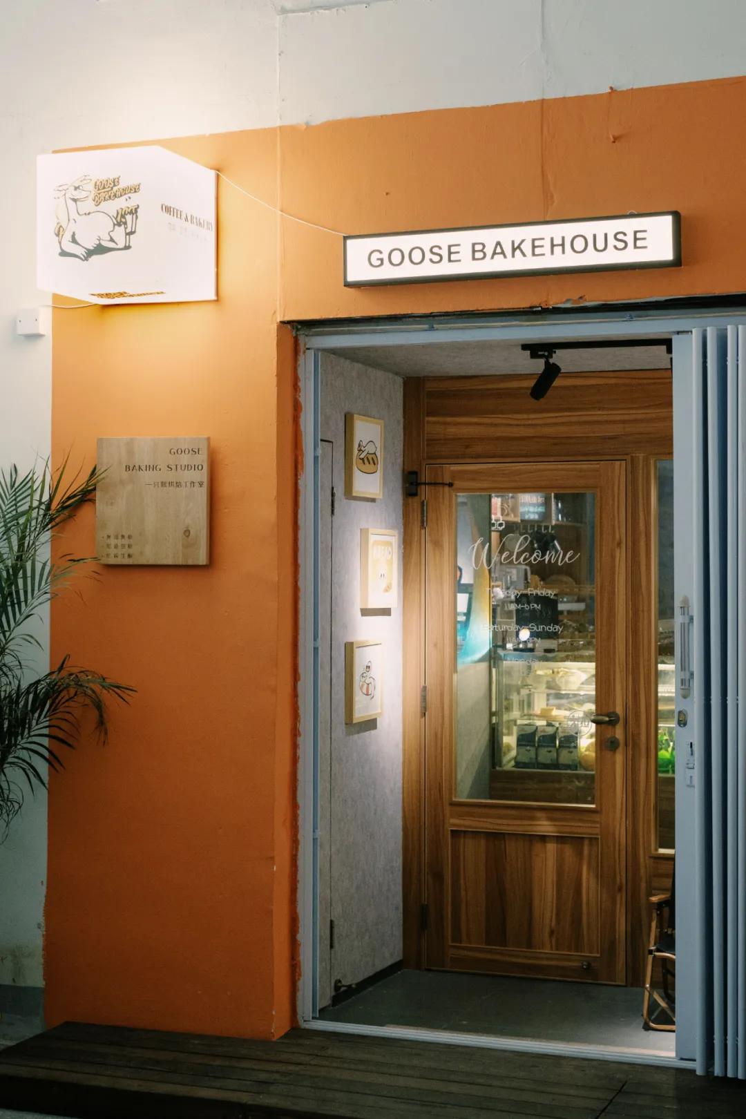 广州好吃的手作面包店,佛山私房手作面包推荐