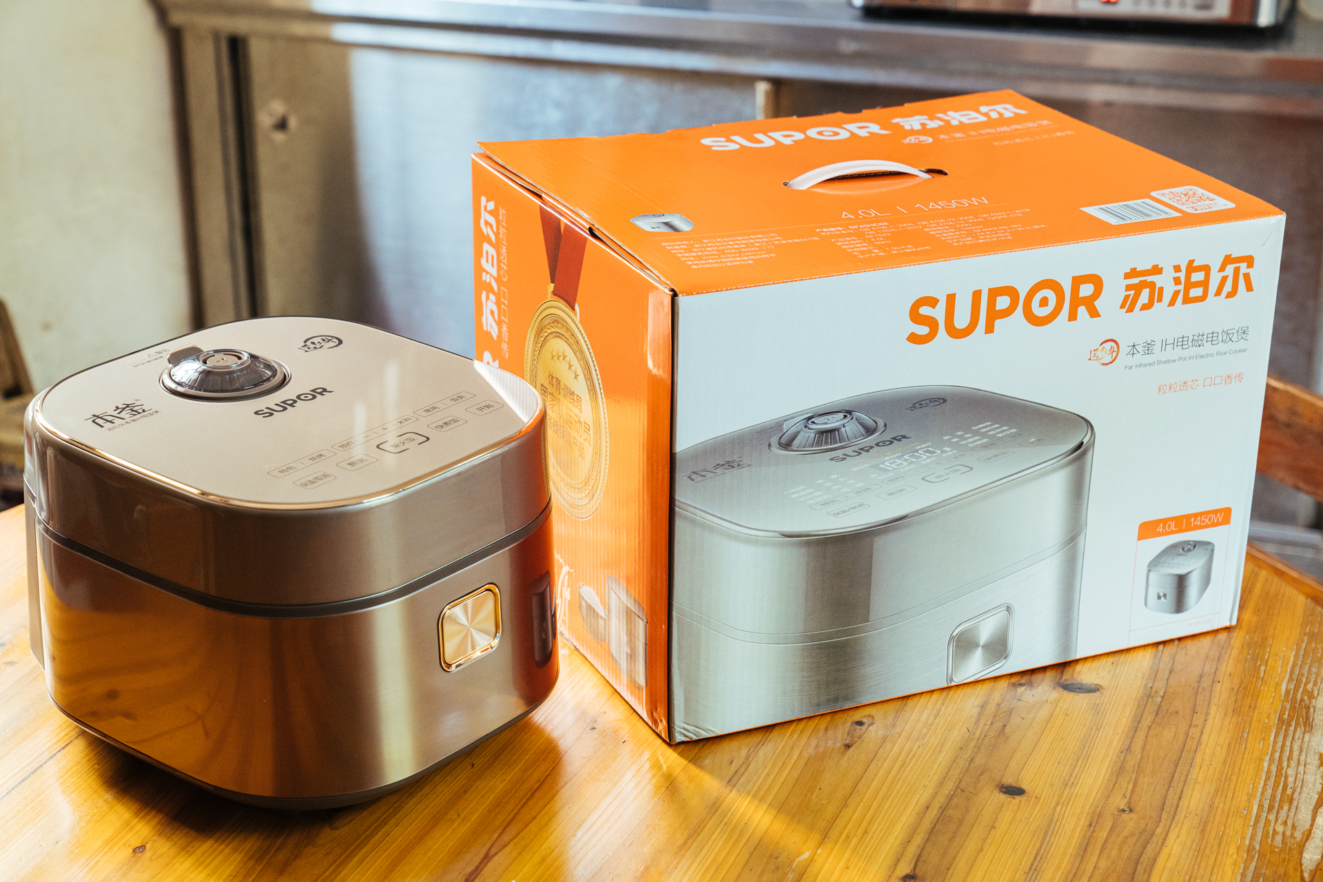 买什么样的电饭煲做出的米饭香,什么牌子的电饭煲焖饭好