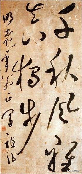 清代云南十大著名书家