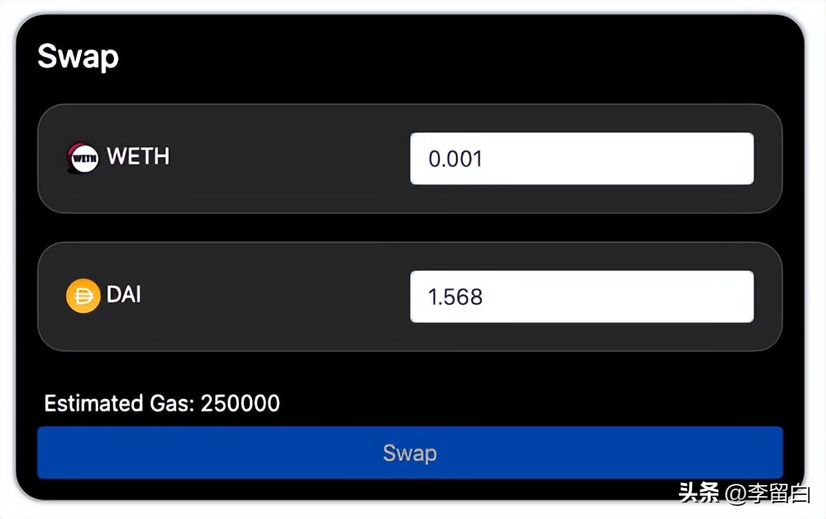 Web3之路——如何用0xAPI建立一个Token交换Dapp