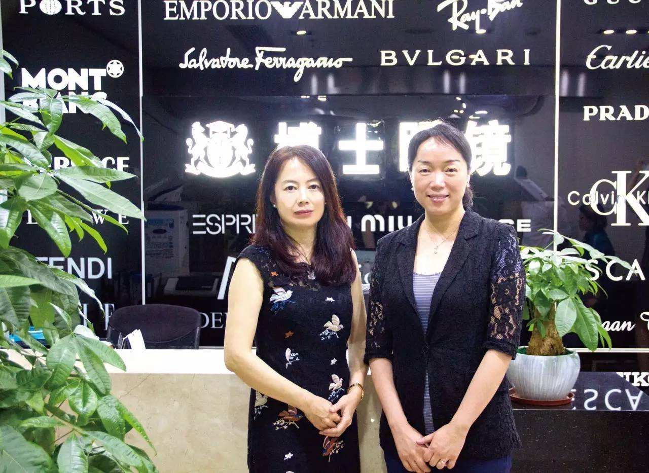 梅州出现一位“眼镜大王”：掌舵眼镜连锁龙头企业，身家20亿