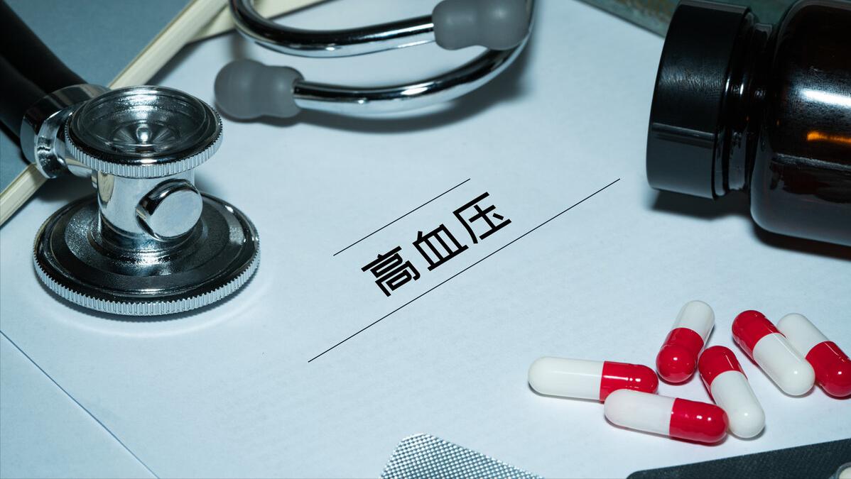 低压高是什么原因和危害,低压高的原因及危害