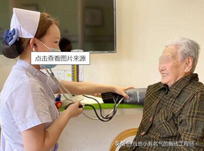 如果不生孩子老了真的很可怜吗,不生孩子老了真的特别悲惨吗