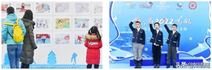 鸟巢杯梦想之光,梦想之光鸟巢杯2023邀请函