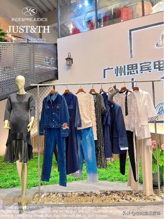 怎样做好一名女装销售技巧和话术,女装如何提高销售技巧和话术