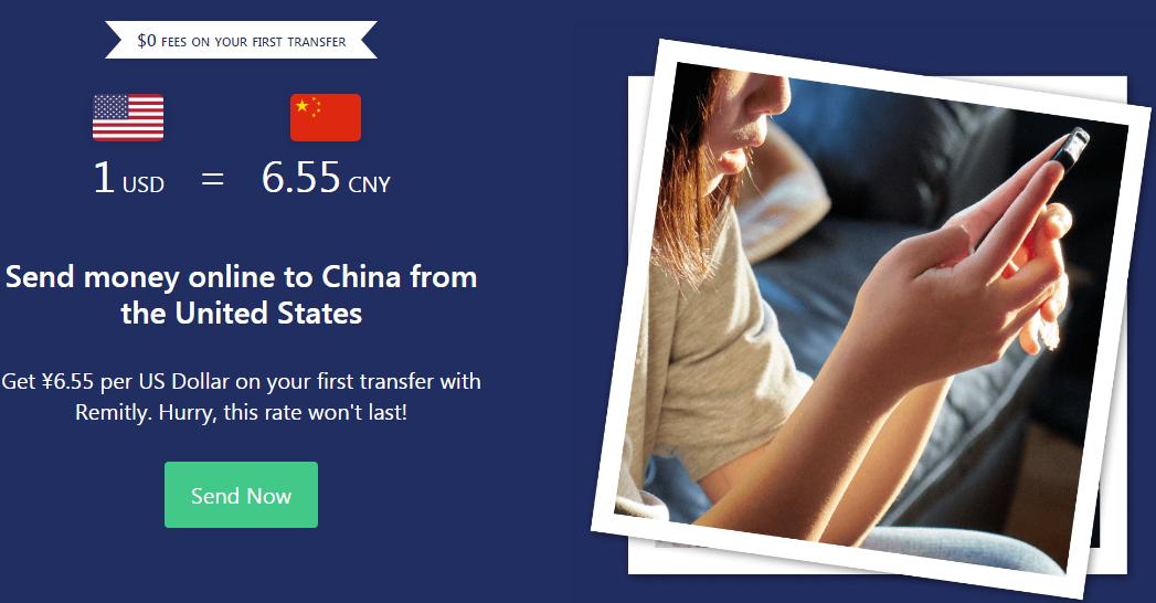 跨境汇款一年限额时间如何计算,国际汇款到账时间及金额限制