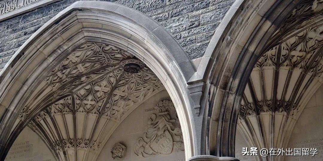 多伦多大学淘汰率有多高,多伦多大学留学性价比高