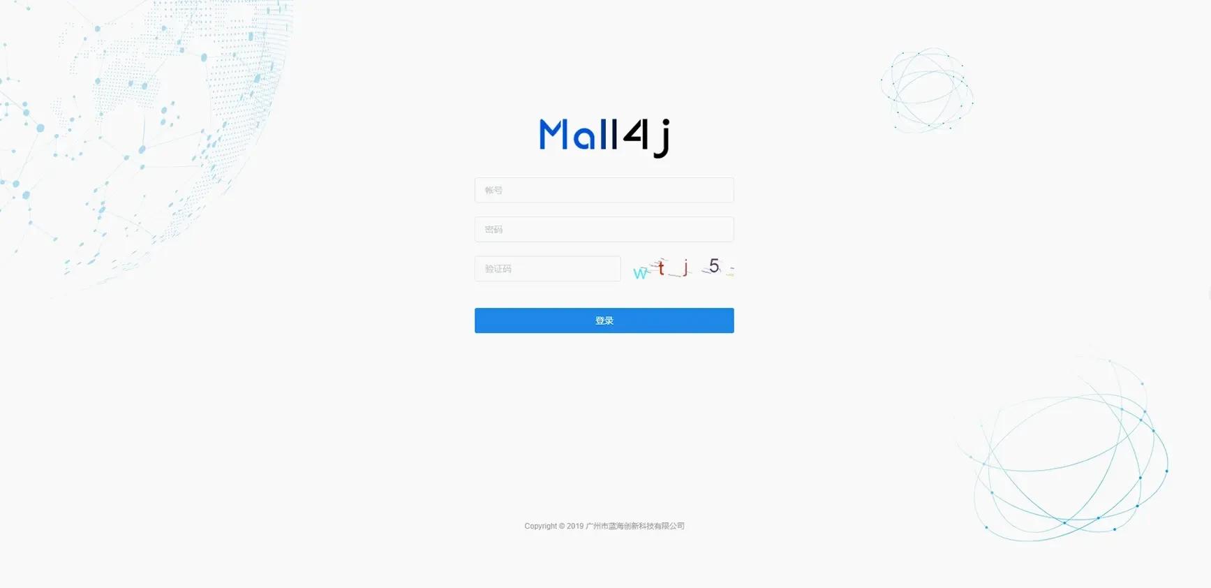 程序员接私活必备的10个开源项目,推荐15个接私活必备的开源项目