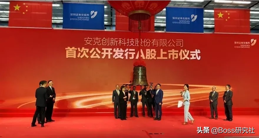 湖南首富3万元起家,湖南长沙第一首富是谁